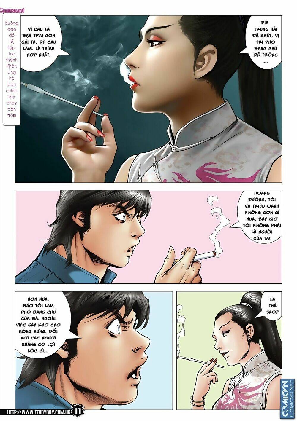 Người Trong Giang Hồ: Chapter 1977