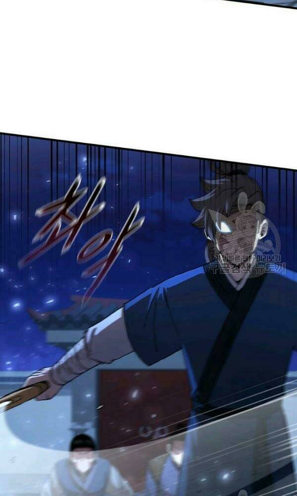 Thân Thủ Đệ Nhất Kiếm: Chapter 72