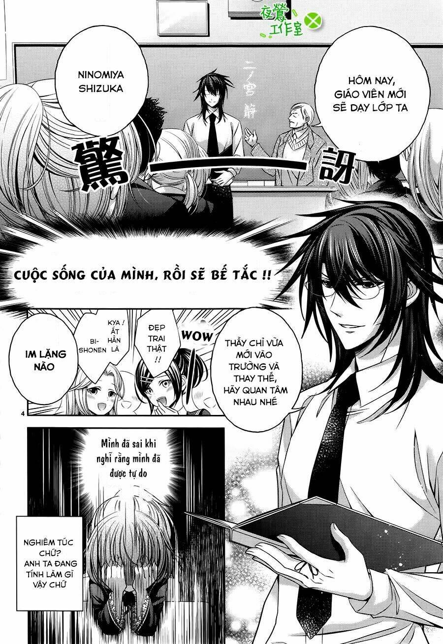 Kami-Sama X Ore-Sama X Danna-Sama!: Chapter 7