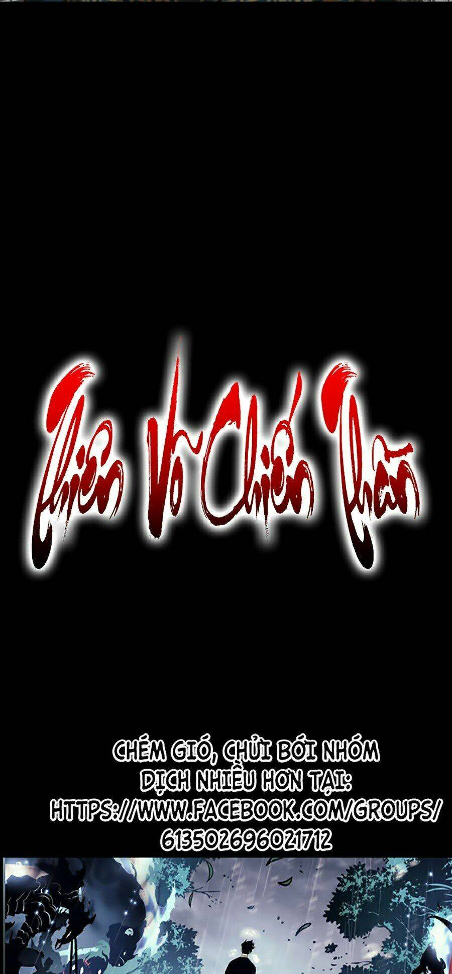 Thiên Võ Chiến Thần: Chapter 16