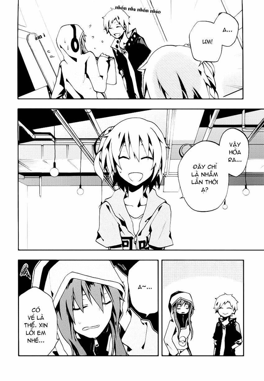 Kagerou Deizu: Chapter 4