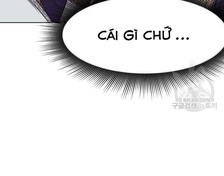 Thiên Võ Chiến Thần: Chapter 59