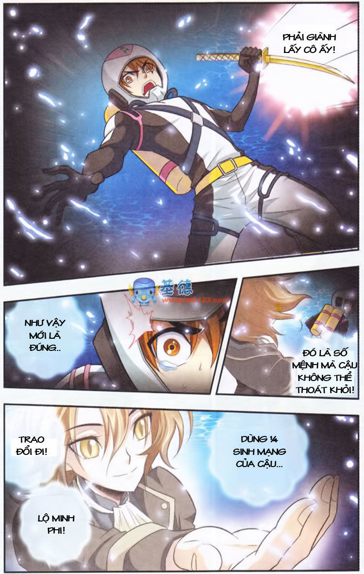 Long Tộc 2: Chapter 0