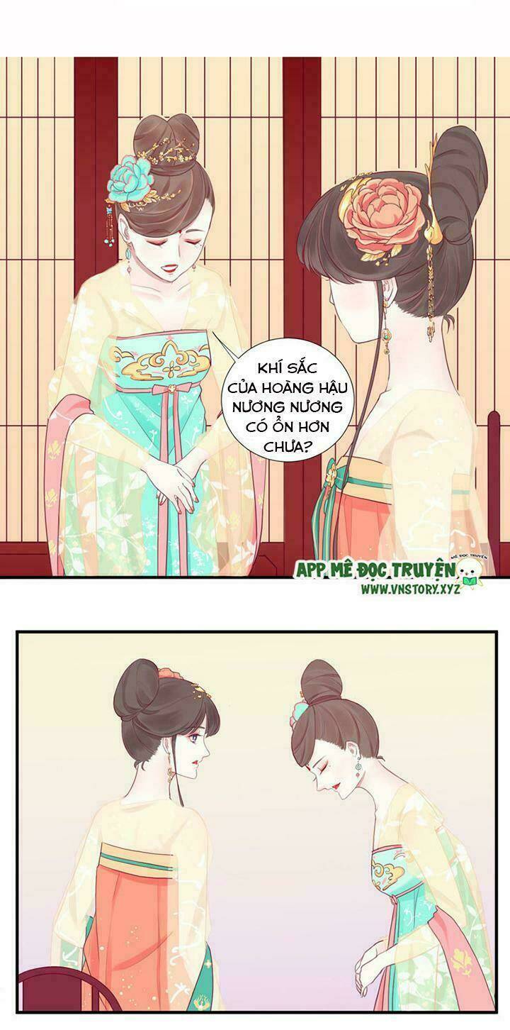 Hoàng Hậu Bận Lắm: Chapter 7