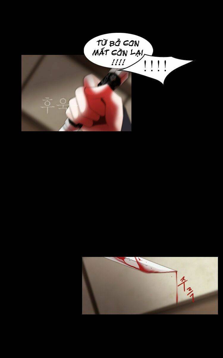 Twelve Nights: Chapter 2