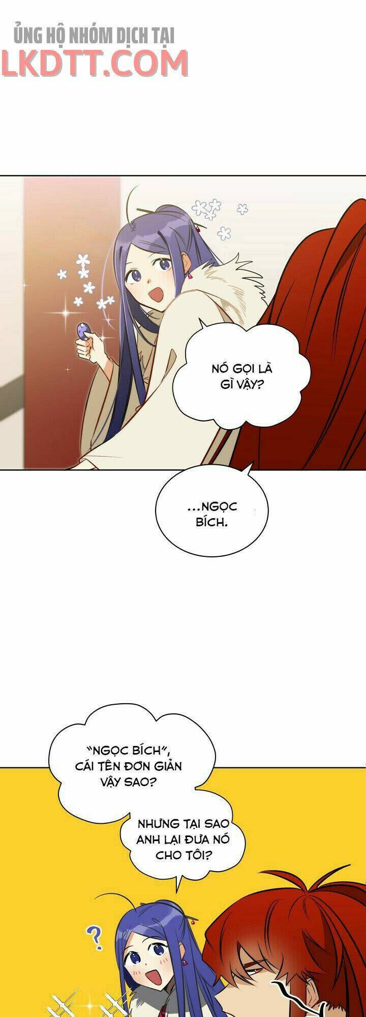 Quái Thú Với Hoa: Chapter 33