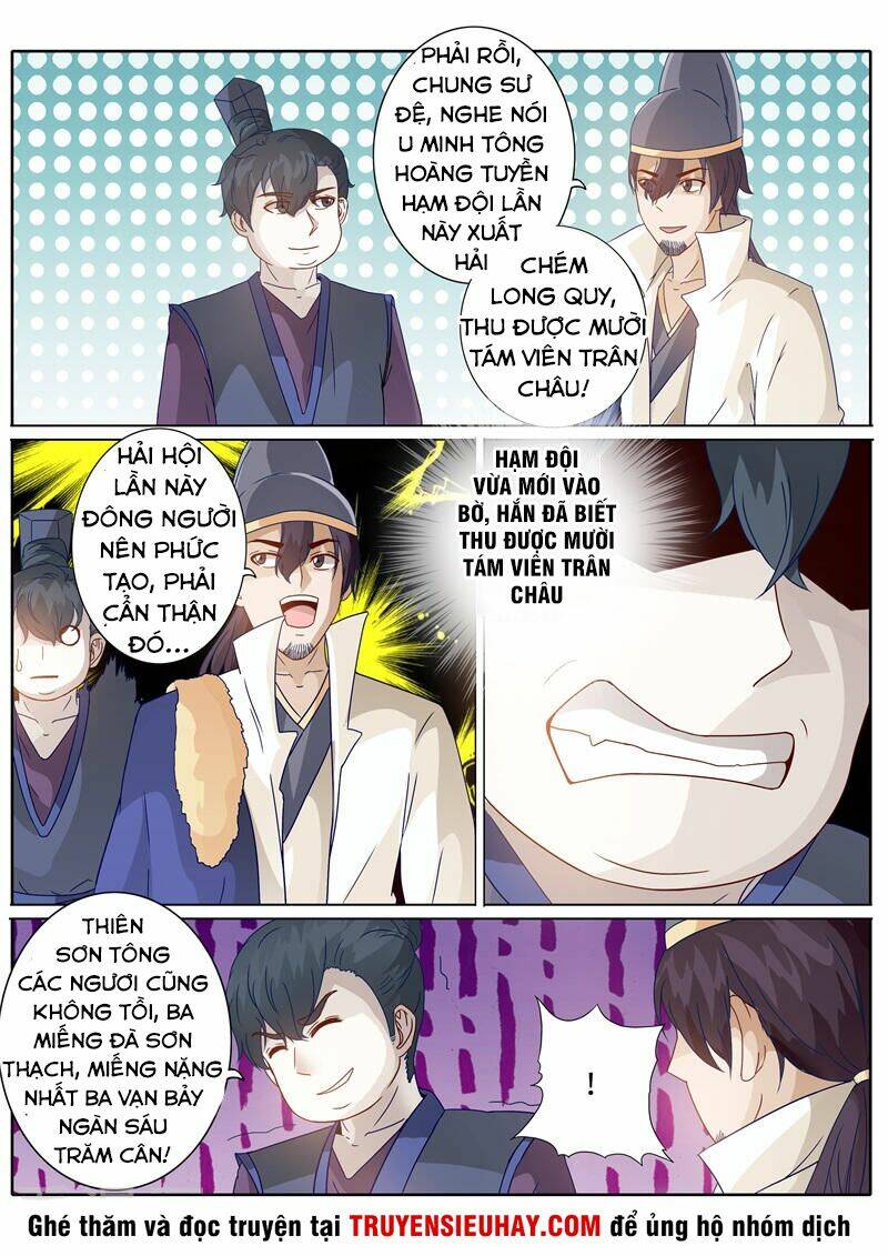 Chư Thiên Ký: Chapter 200