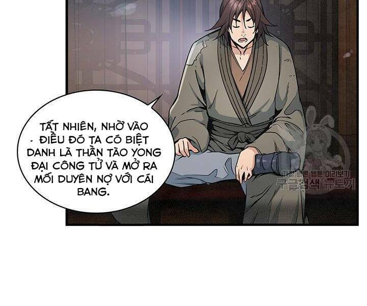 Mục Hạ Vô Nhân: Chapter 13