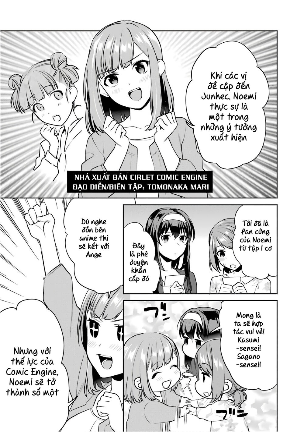 Saenai Kanojo No Sodatekata: Chapter 50