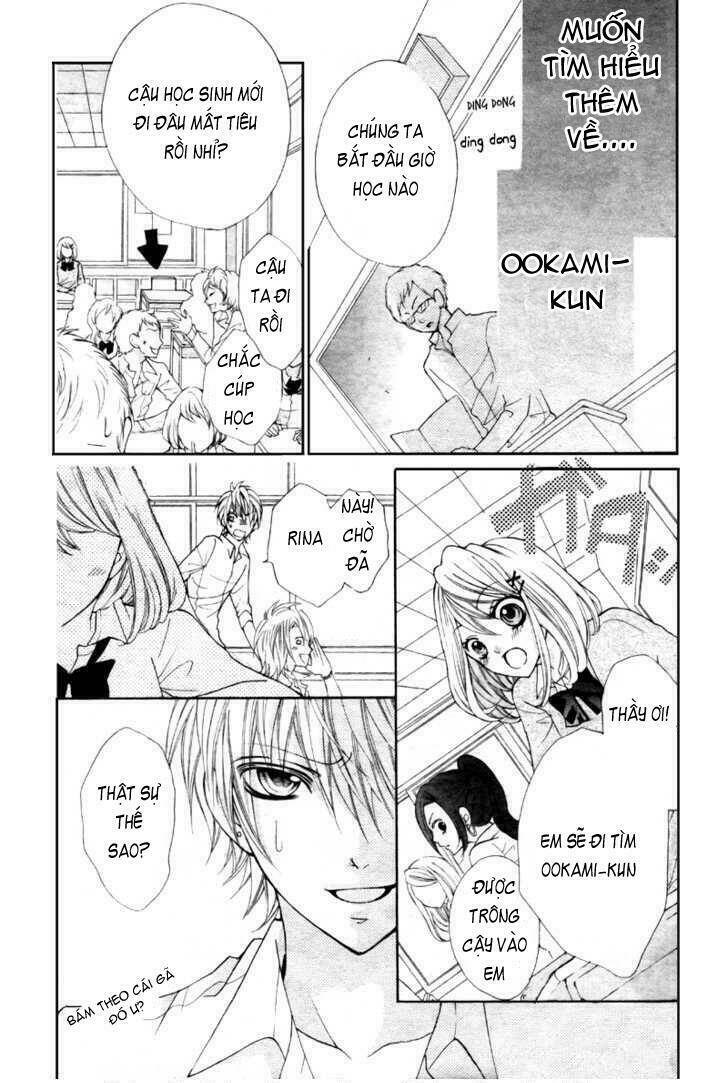 Boku Wa Ookami: Chapter 1