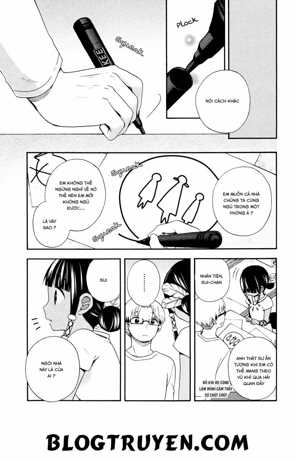 Sui Youbi: Chapter 4