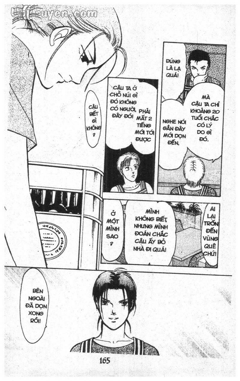 9 Banme No Musashi: Chapter 12