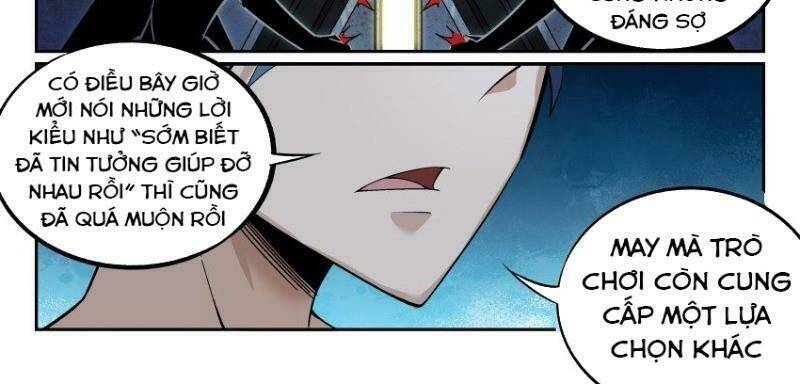 Võ Lực Chí Mạng: Chapter 13