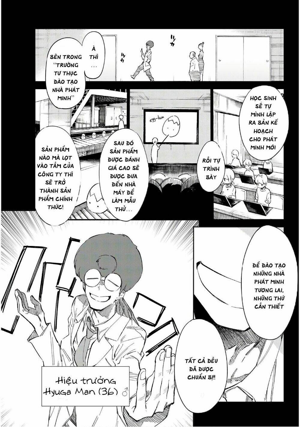 Shichiha Gojuroku: Chapter 14