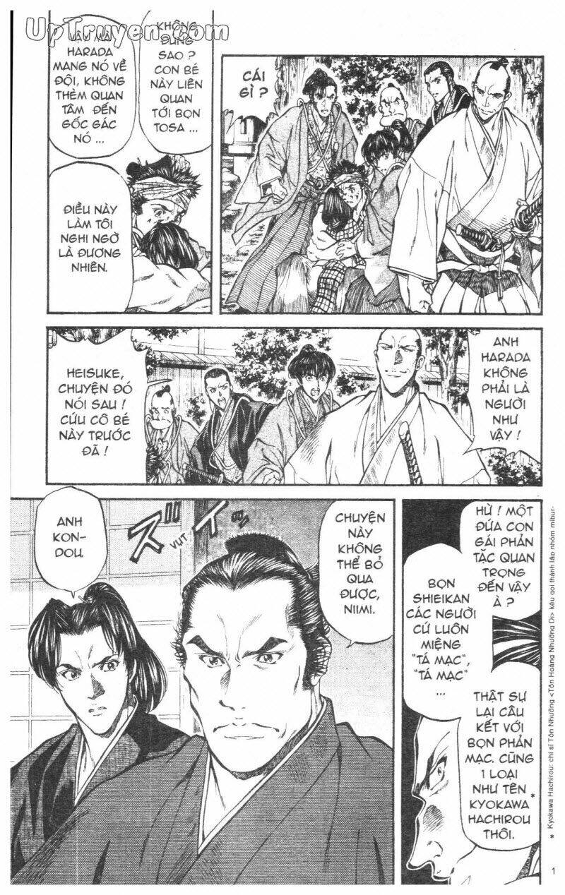 Getsu Seiki - Sayonara Shinsengumi: Chapter 3