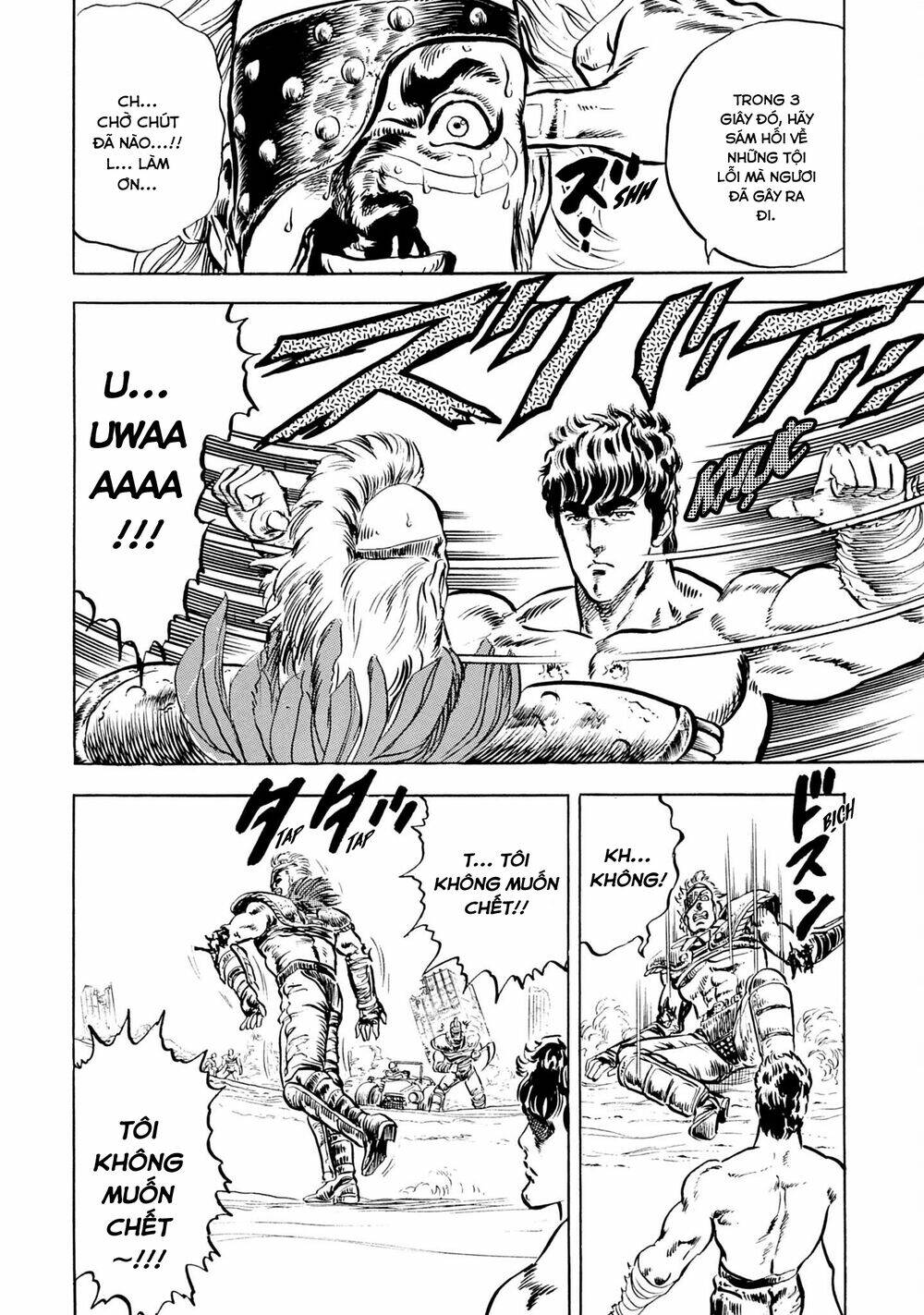 Bắc Đẩu Thần Quyền: Chapter 3