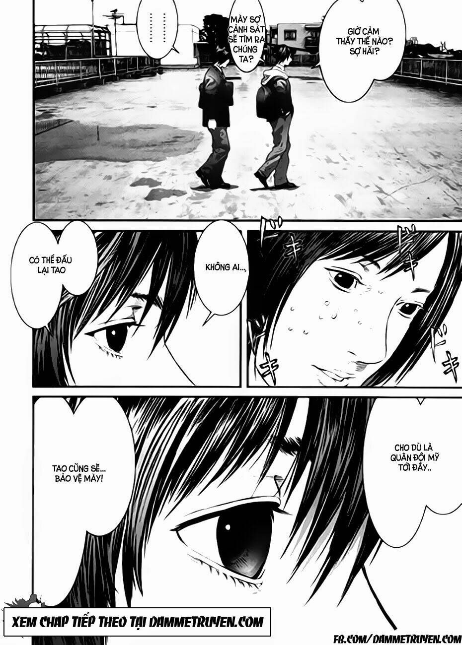 Inu Yashiki: Chapter 16