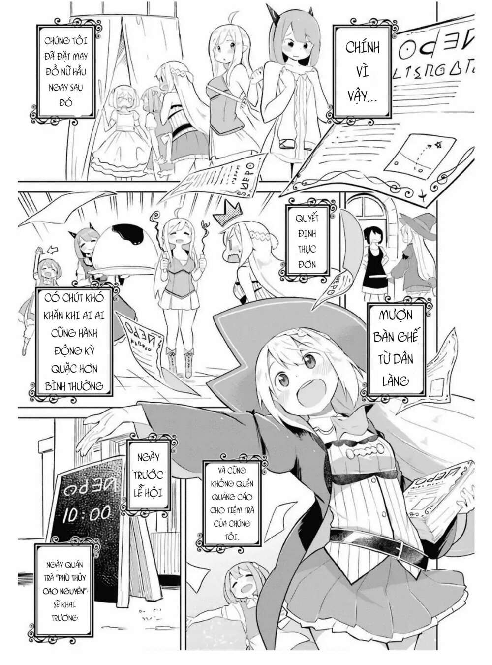 Slime Taoshite 300-Nen, Shiranai Uchi Ni Level Max Ni Natteshimatta: Chapter 13.5