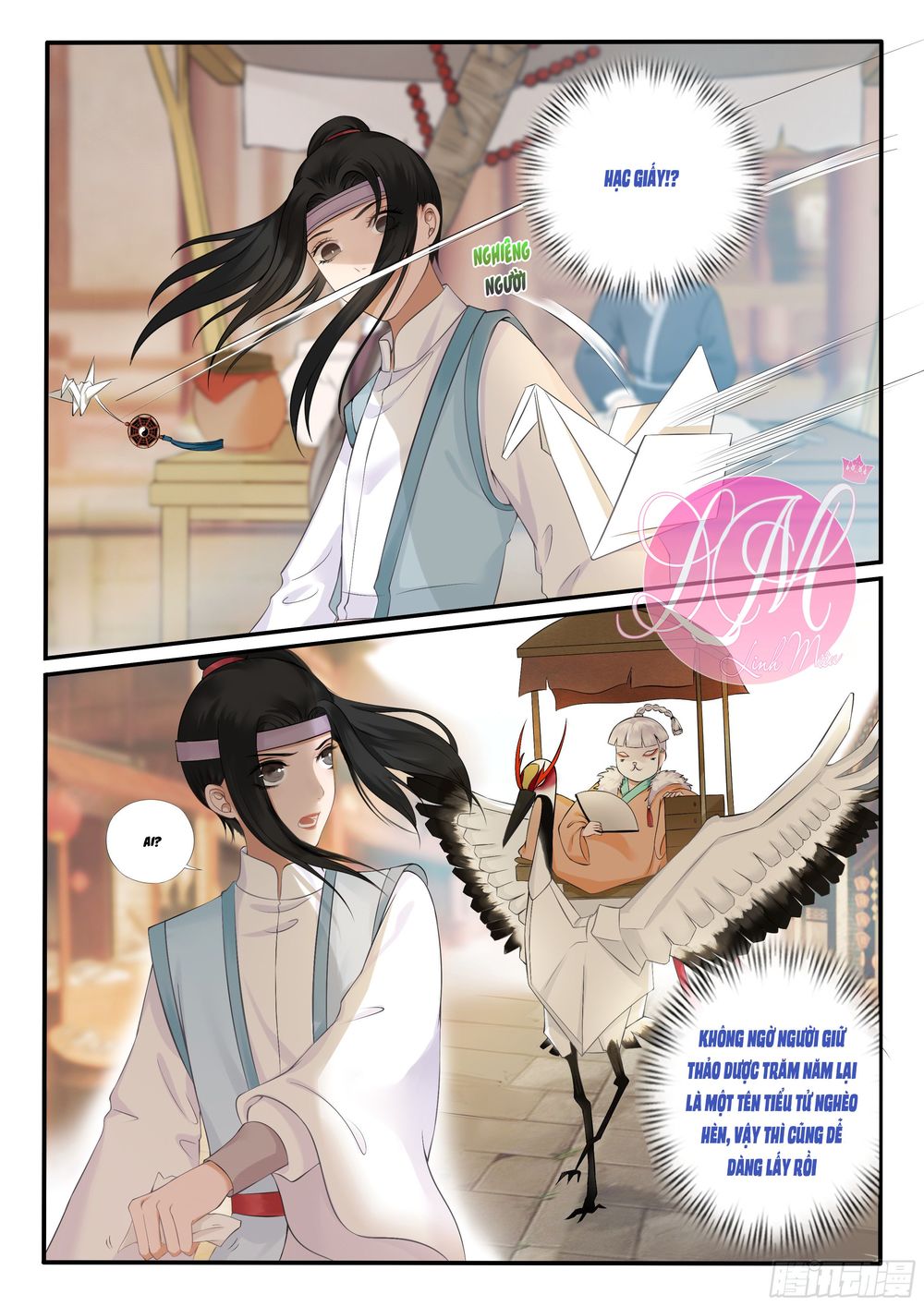 Độc Phi Ở Trên, Tà Vương Ở Dưới: Chapter 13