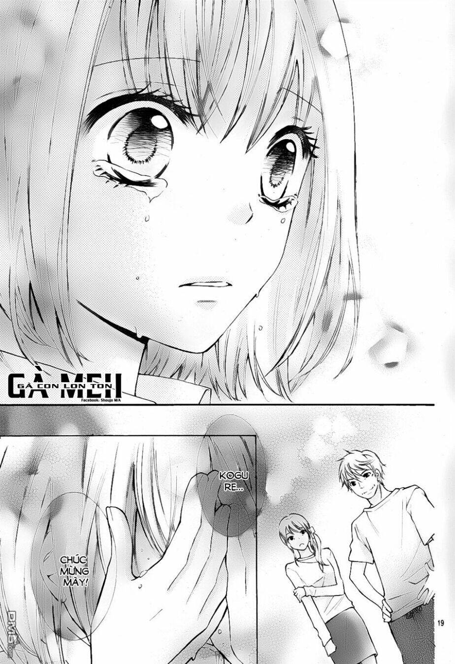 Gekijou Komoriuta: Chapter 5
