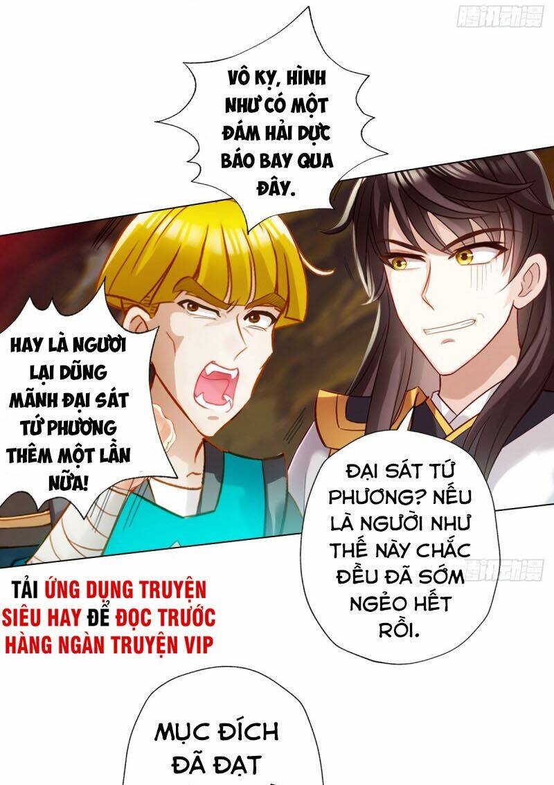 Bất Hủ Phàm Nhân: Chapter 23
