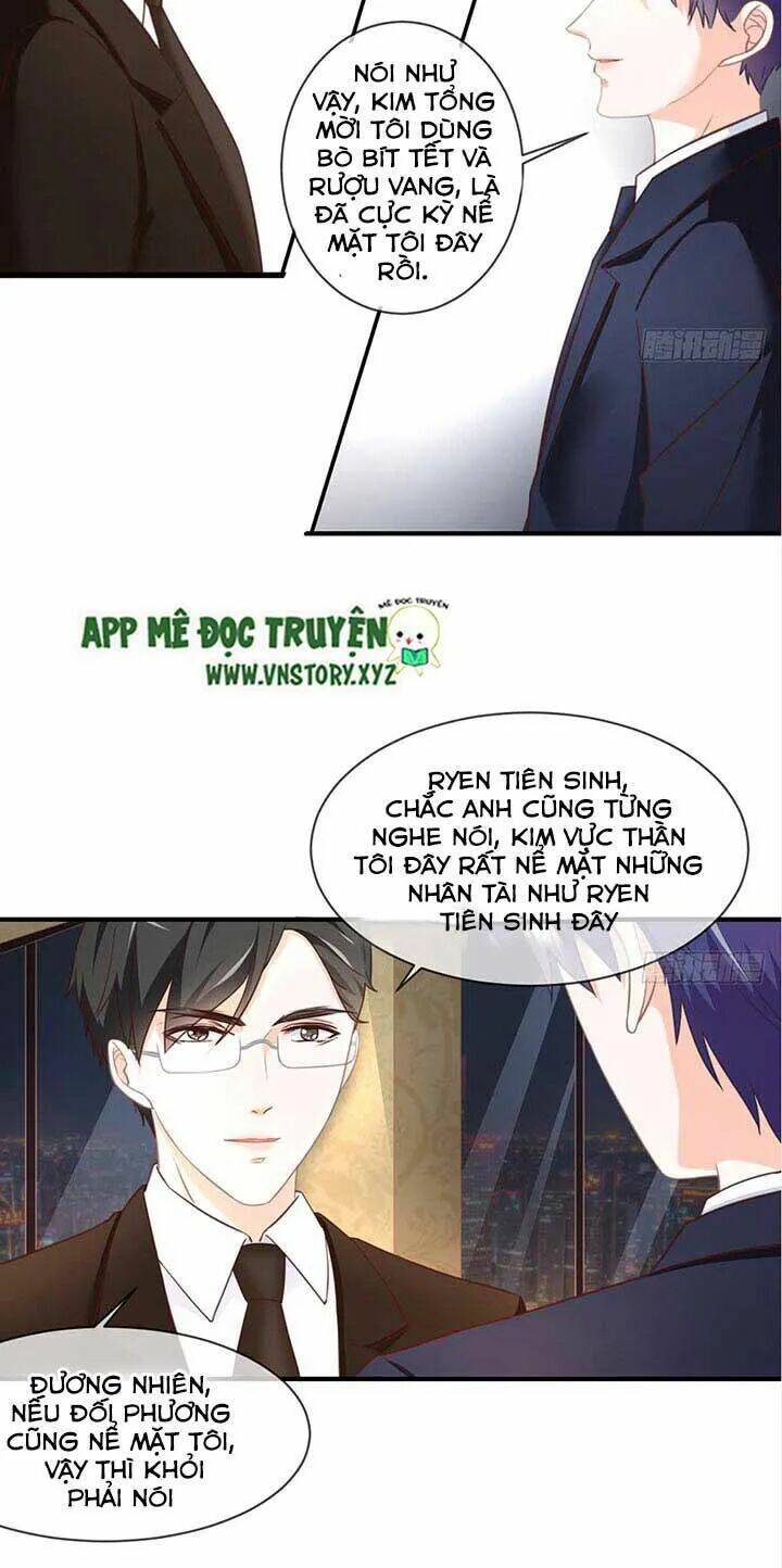 Cẩm Lý Thiếu Nữ Của Tôi: Chapter 28