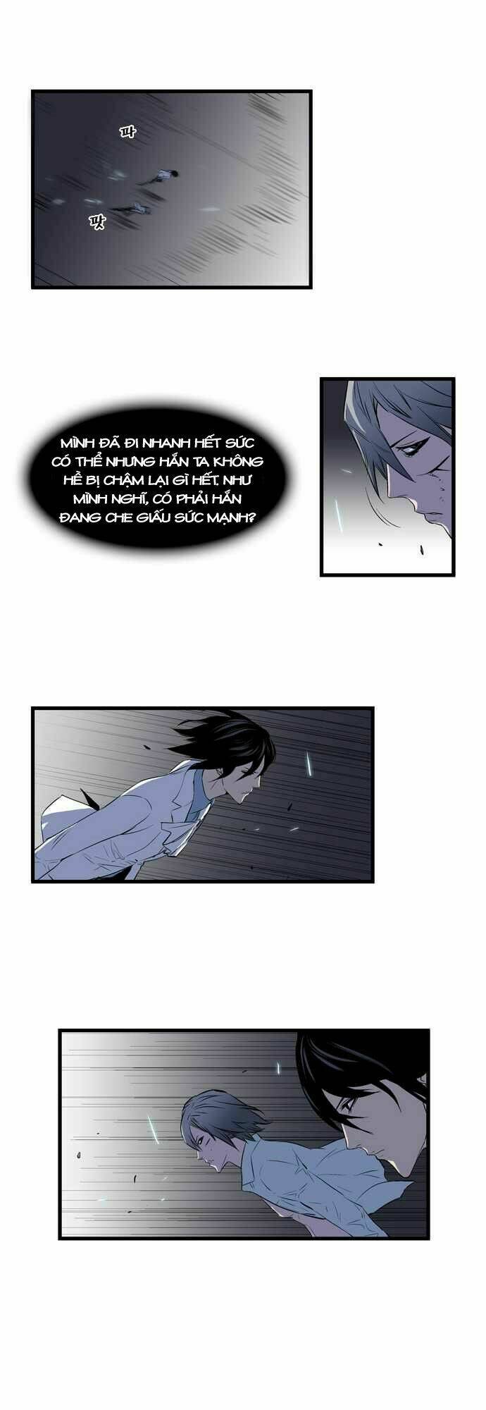 Ma Cà Rồng Quý Tộc: Chapter 73