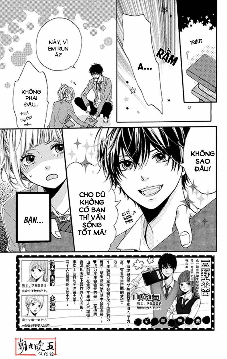 Hoshi To Kuzu: Chapter 3