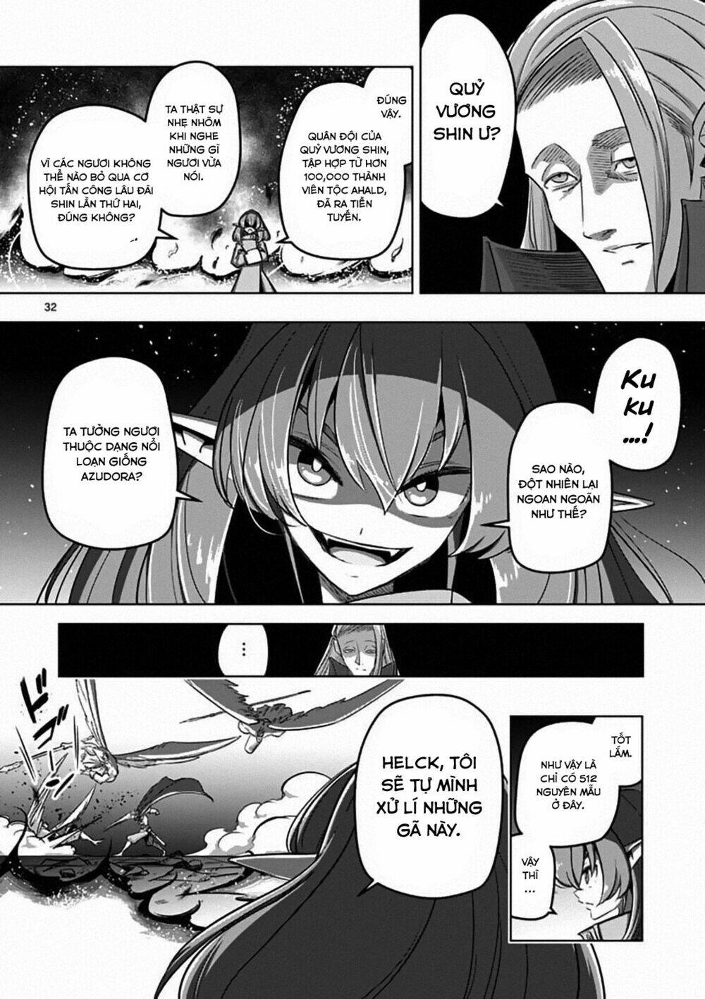 Helck Manga: Chapter 82.2