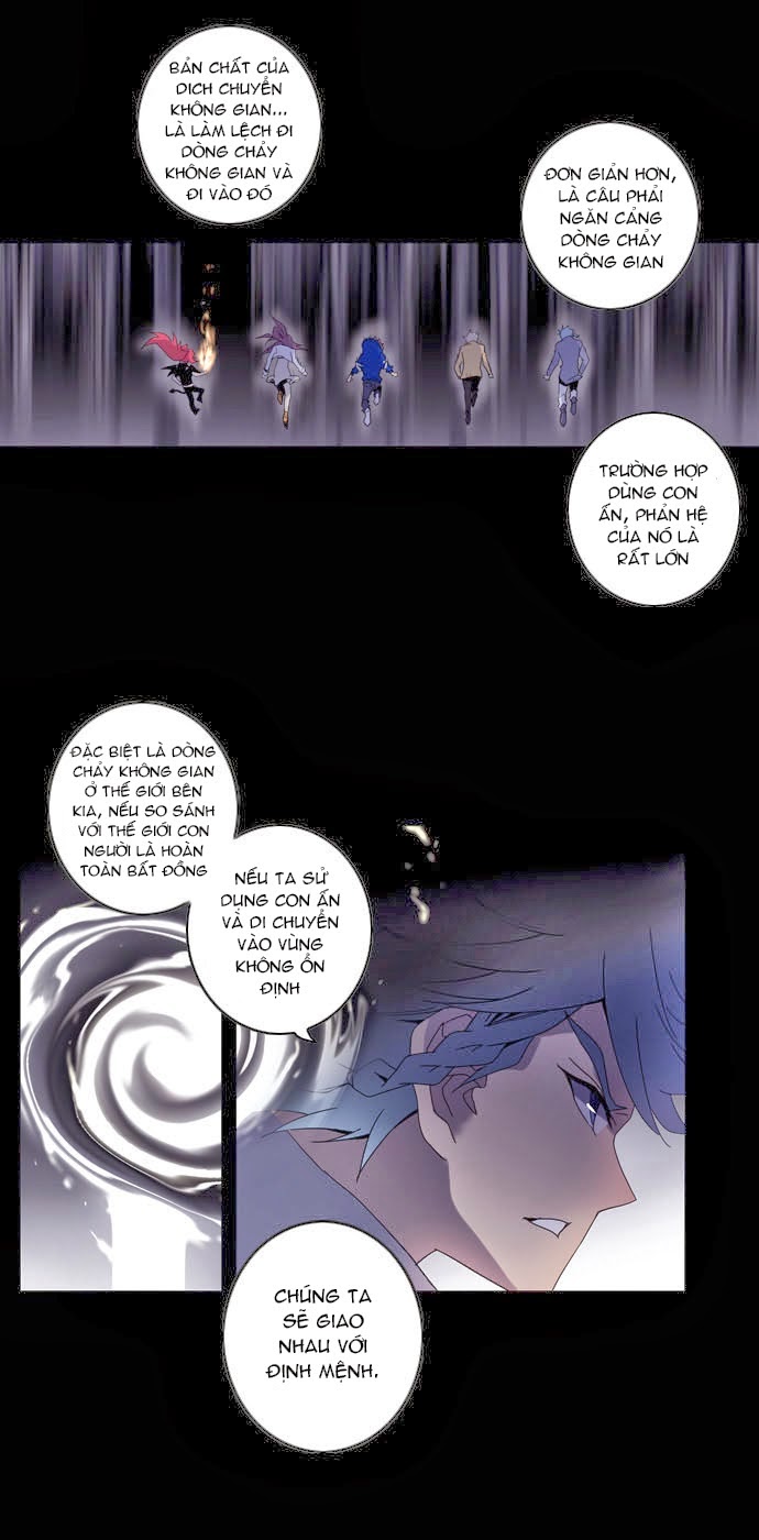 Soul Cartel: Chapter 45