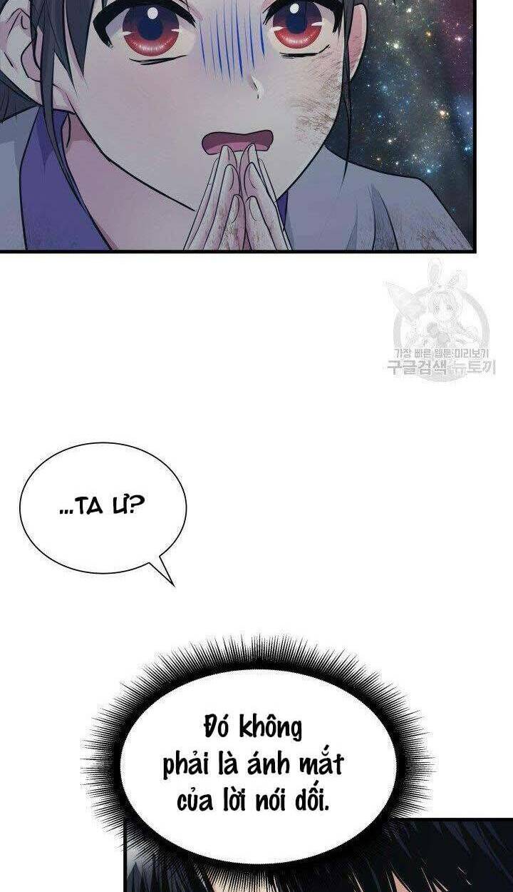 Cô Dâu Của Sói Đen: Chapter 5