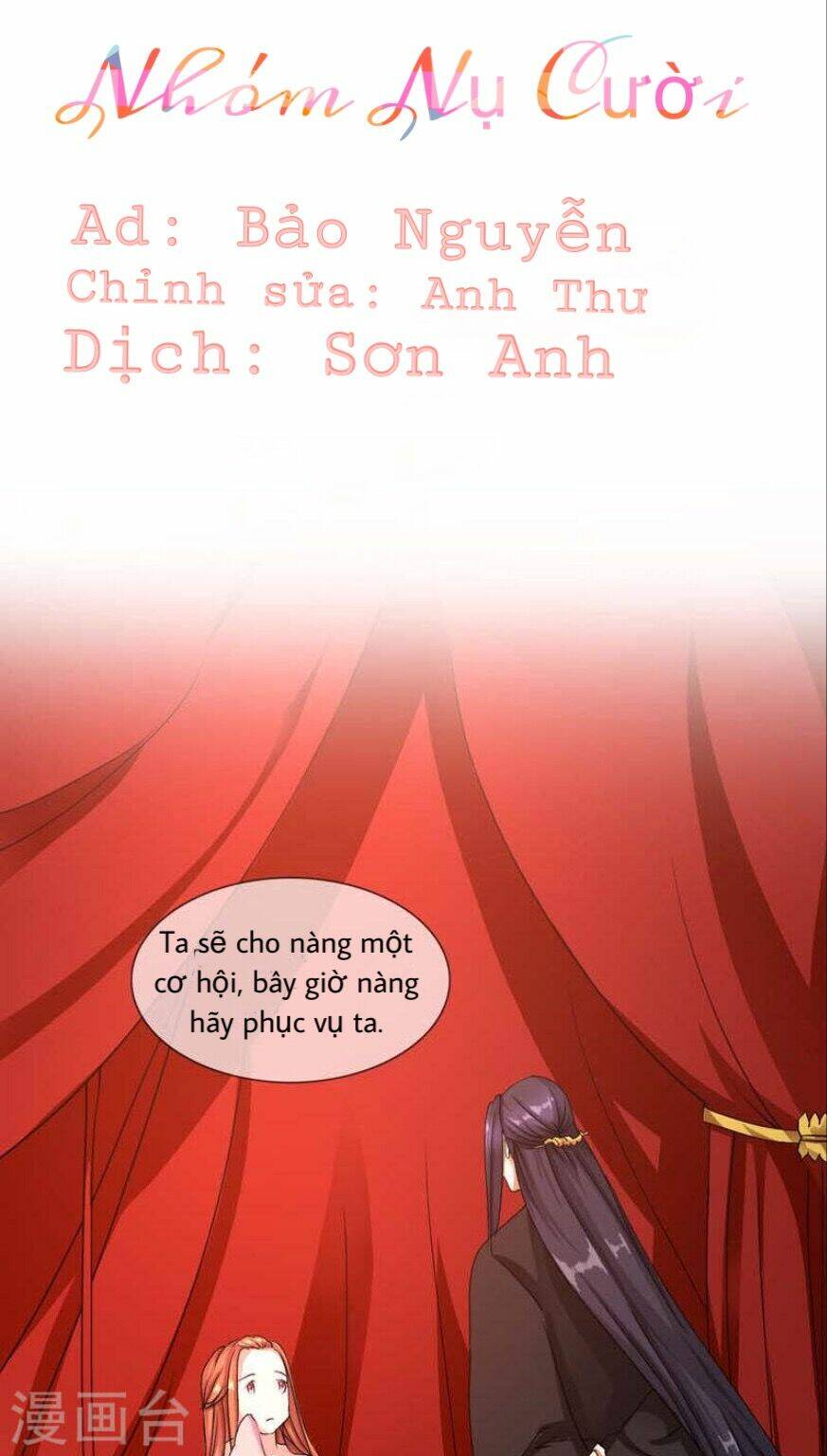 Hoàng Đế Hùng Mạnh Nhất Trong Lịch Sử: Chapter 2