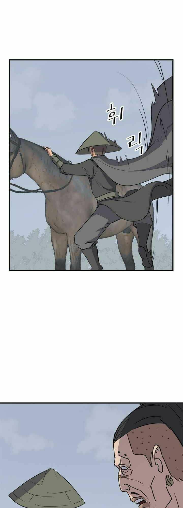 Trọng Sinh, Bất Khả Chiến Bại: Chapter 131