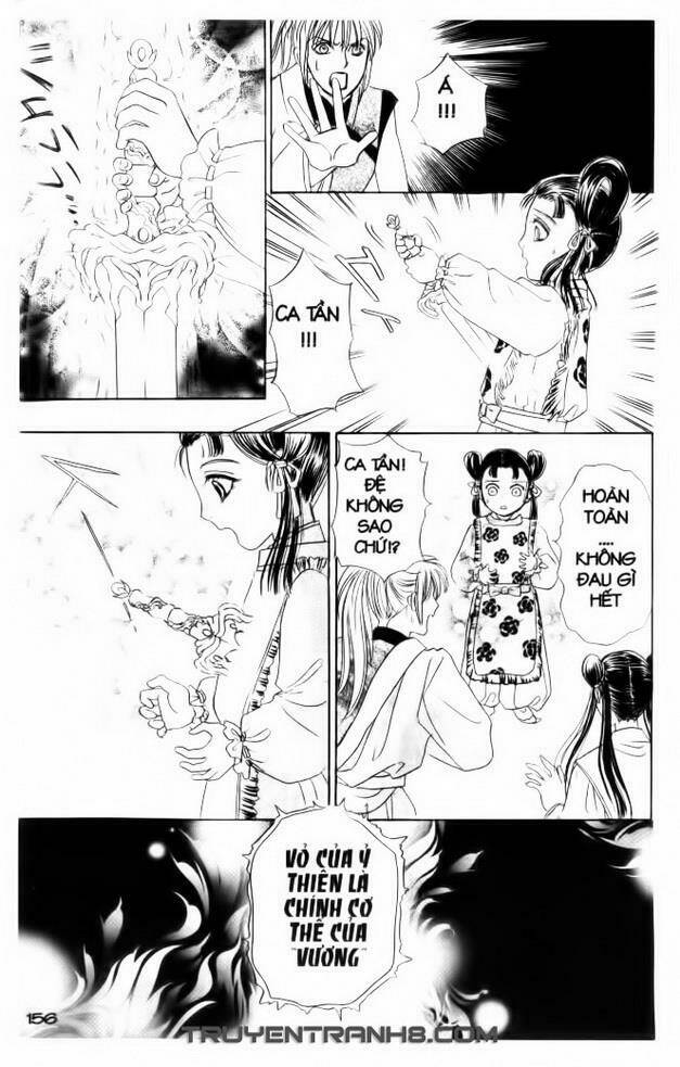 Đôi Cánh Ỷ Thiên - Iten No Tsubasa: Chapter 18