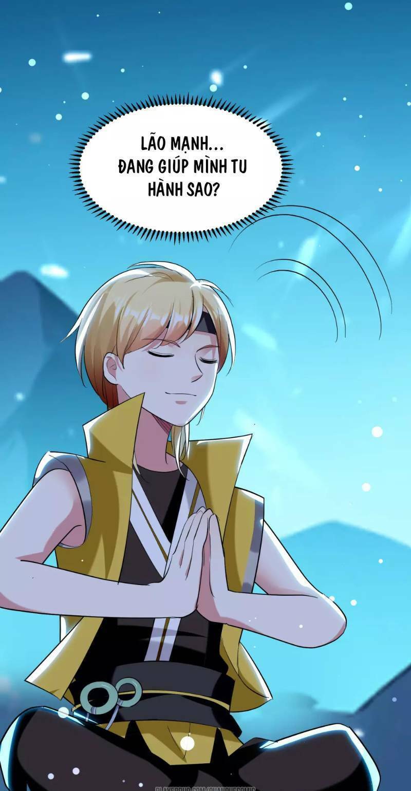 Vạn Giới Tiên Vương: Chapter 25