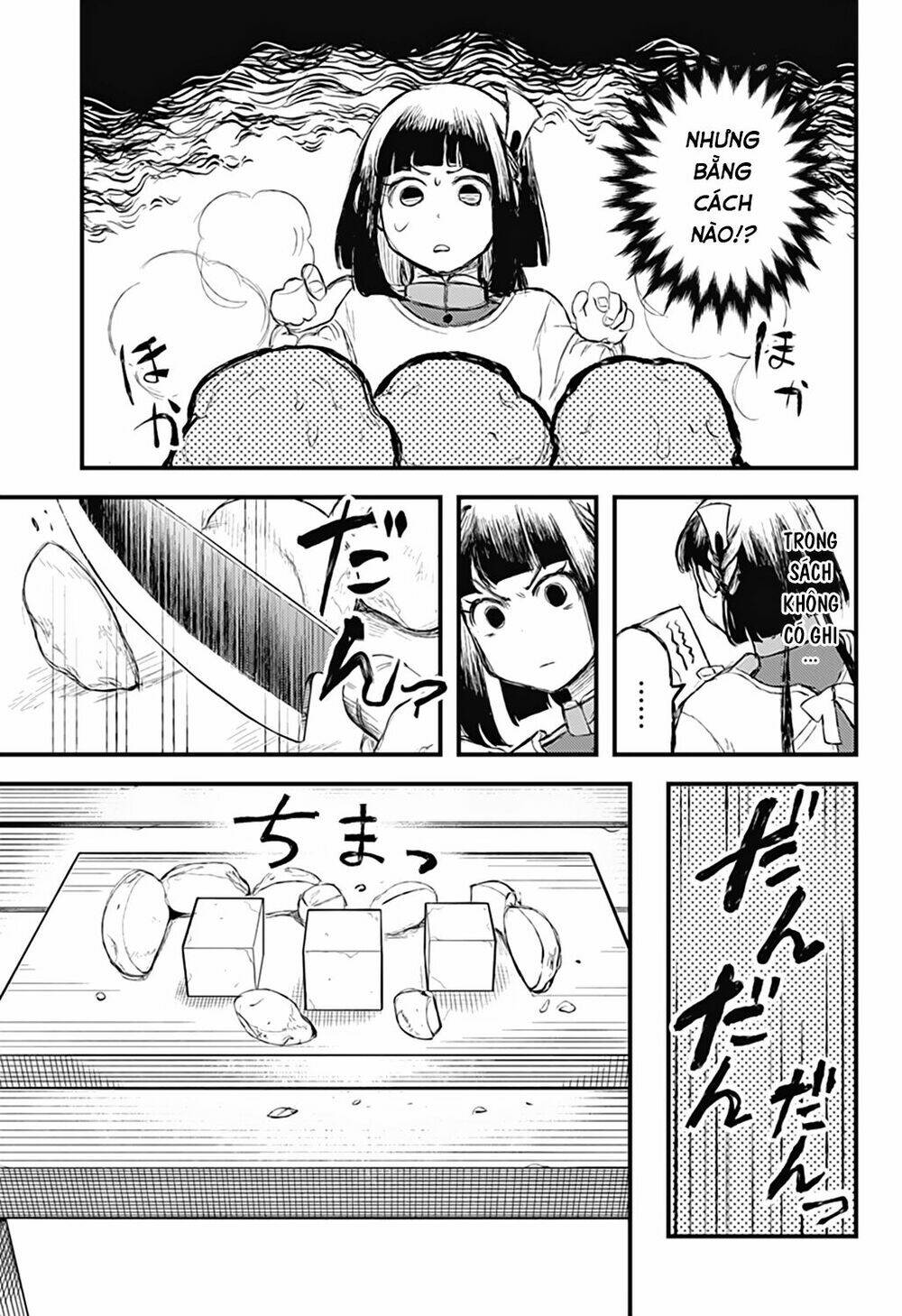 Kami No Manimani: Chapter 23.5