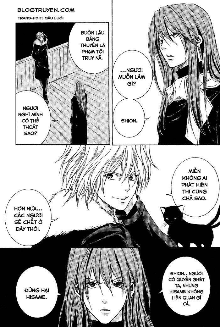 Toukaidou Hisame: Chapter 8