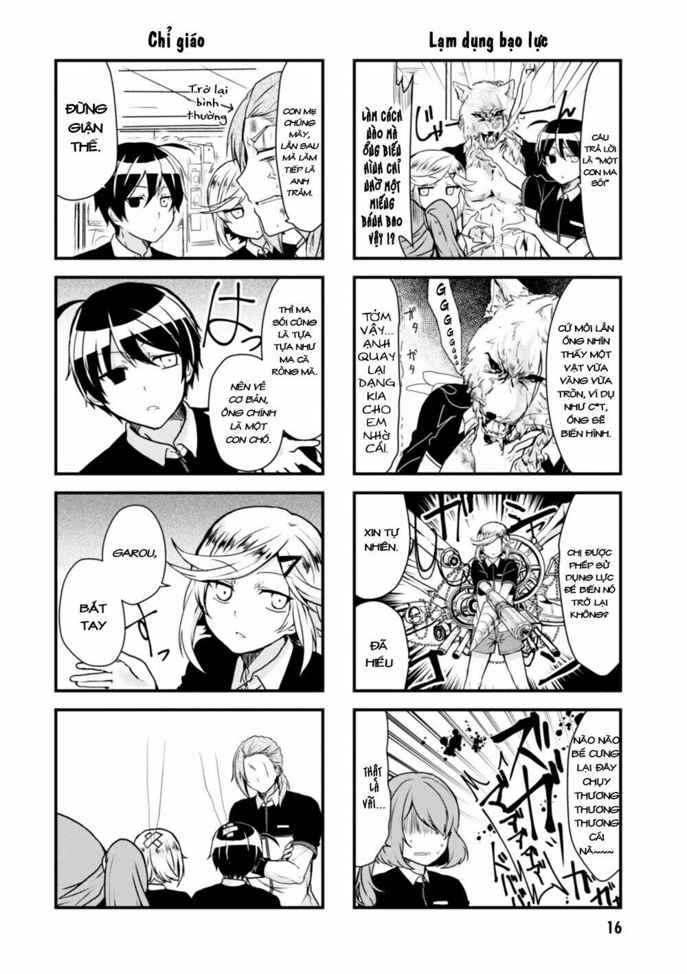 Kyuuketsu Baito Kirishima-Kun: Chapter 2