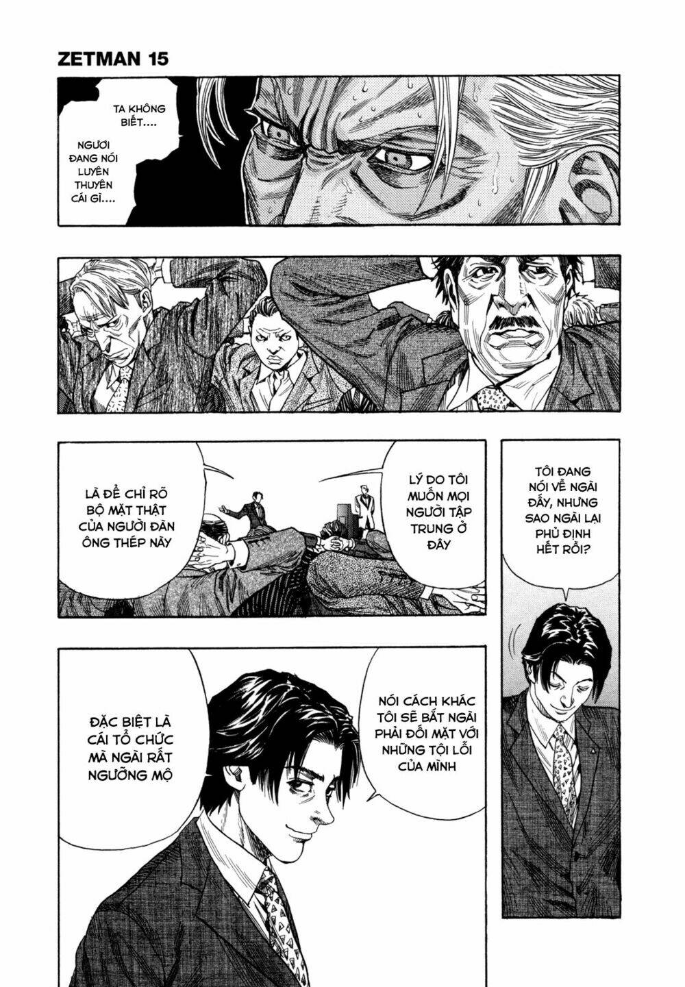 Zetman: Chapter 175