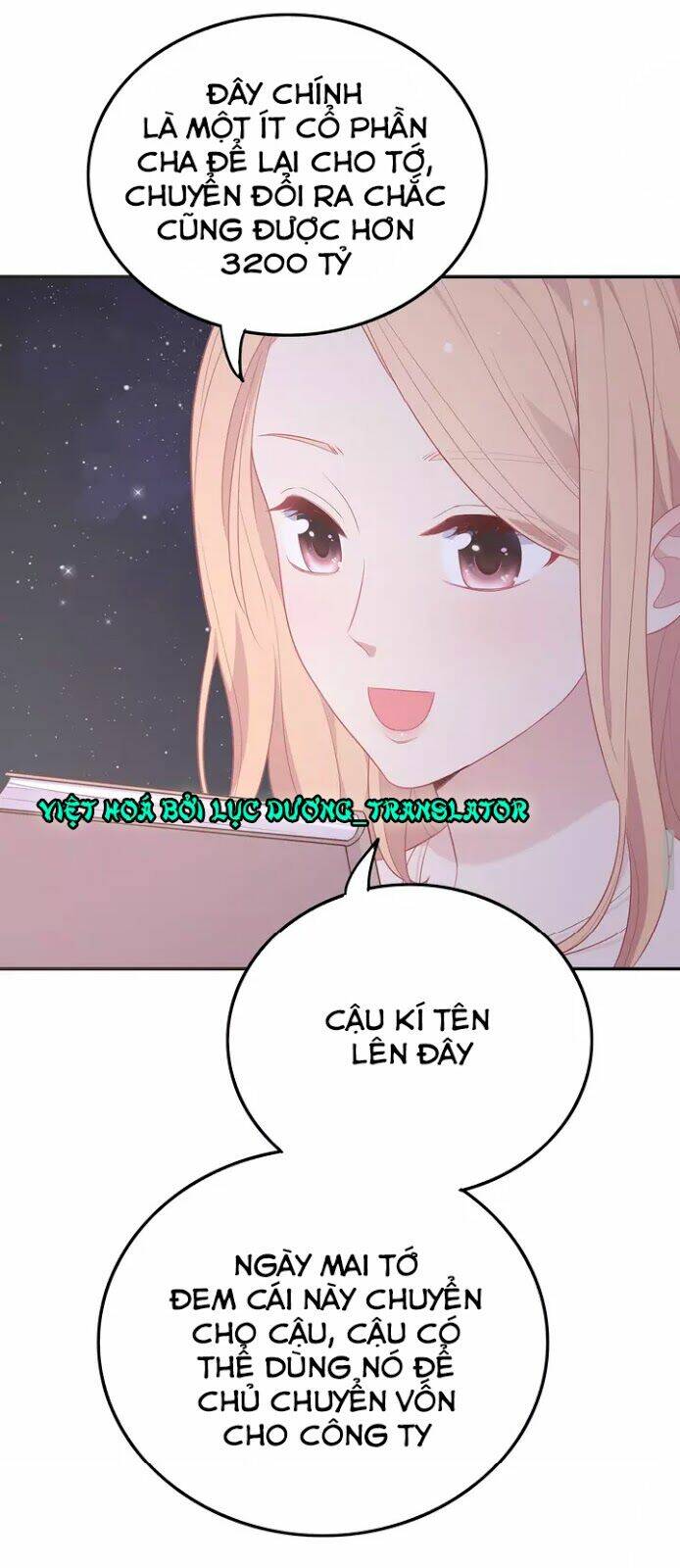 Vương Tử Thành Phố Và Công Chúa Amazon: Chapter 19