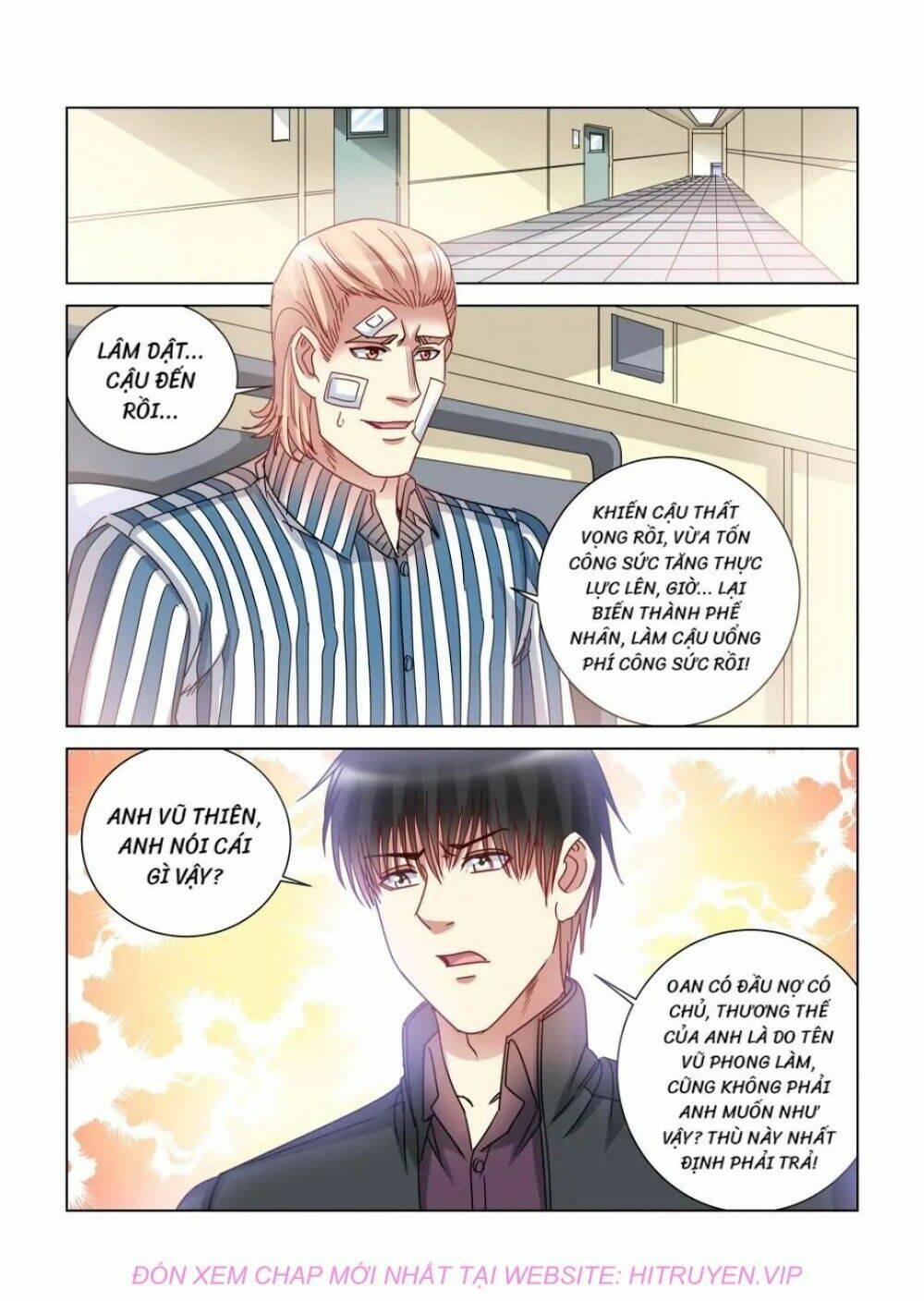 Cao Thủ Cận Vệ Của Hoa Khôi: Chapter 377