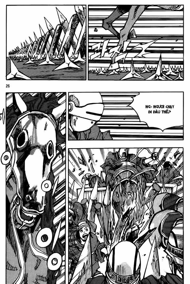 Ares - Kiếm Sĩ Lang Thang: Chapter 146