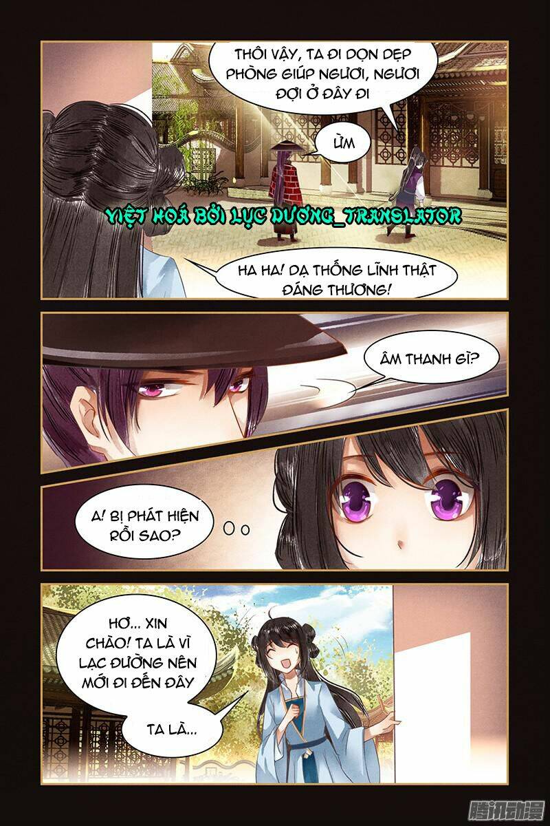 Sủng Phi Của Diêm Ma: Chapter 18