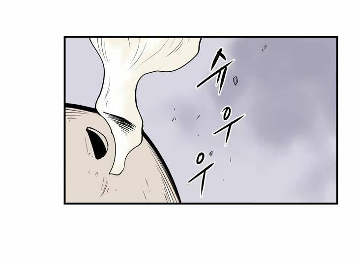 Raid: Chapter 40