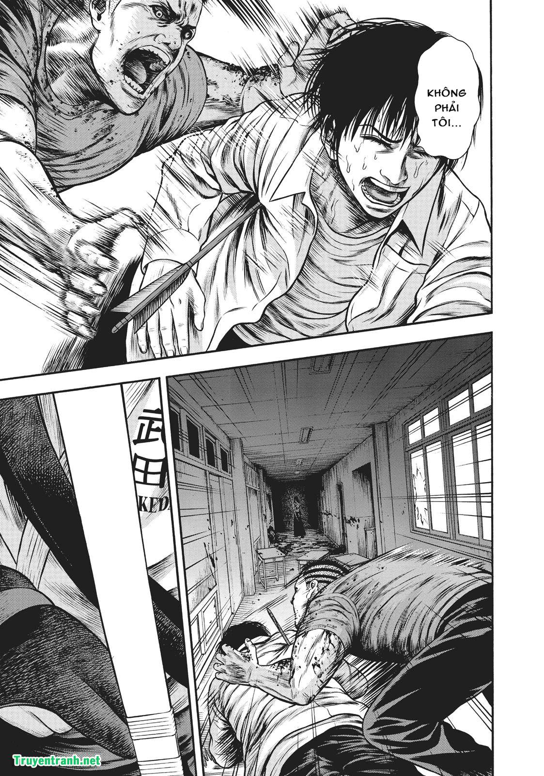 Igai - The Play Dead/Alive: Chapter 17.1