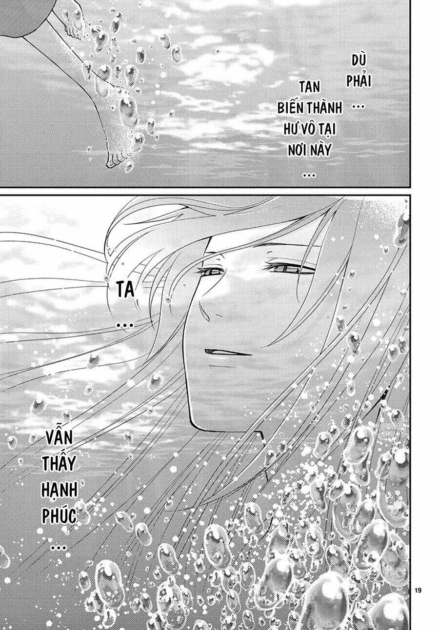 Cô Dâu Của Thuỷ Thần: Chapter 44