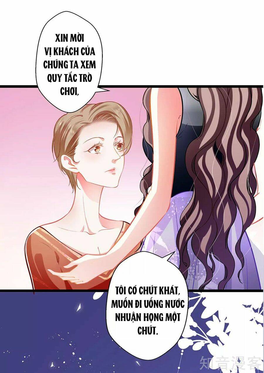 Cưng Chiều Ái Thê Hư Hỏng: Chapter 69