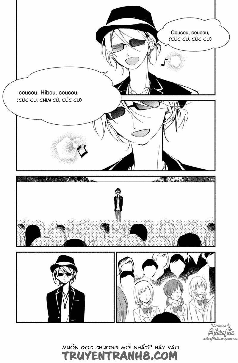 Sakazuki-Sanchi No Gikyoudai: Chapter 14