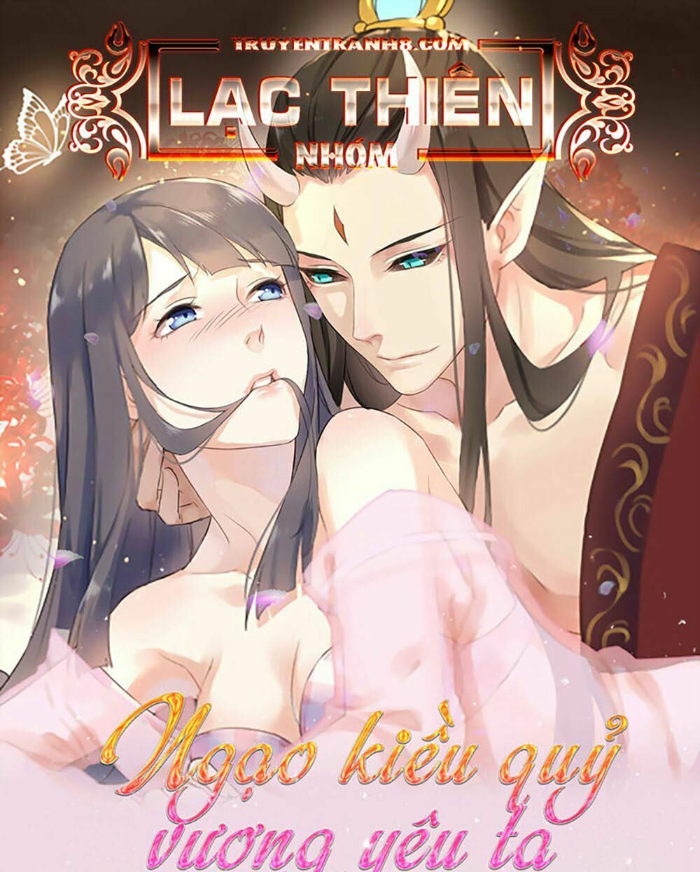 Ngạo Kiều Quỷ Vương Yêu Ta: Chapter 23