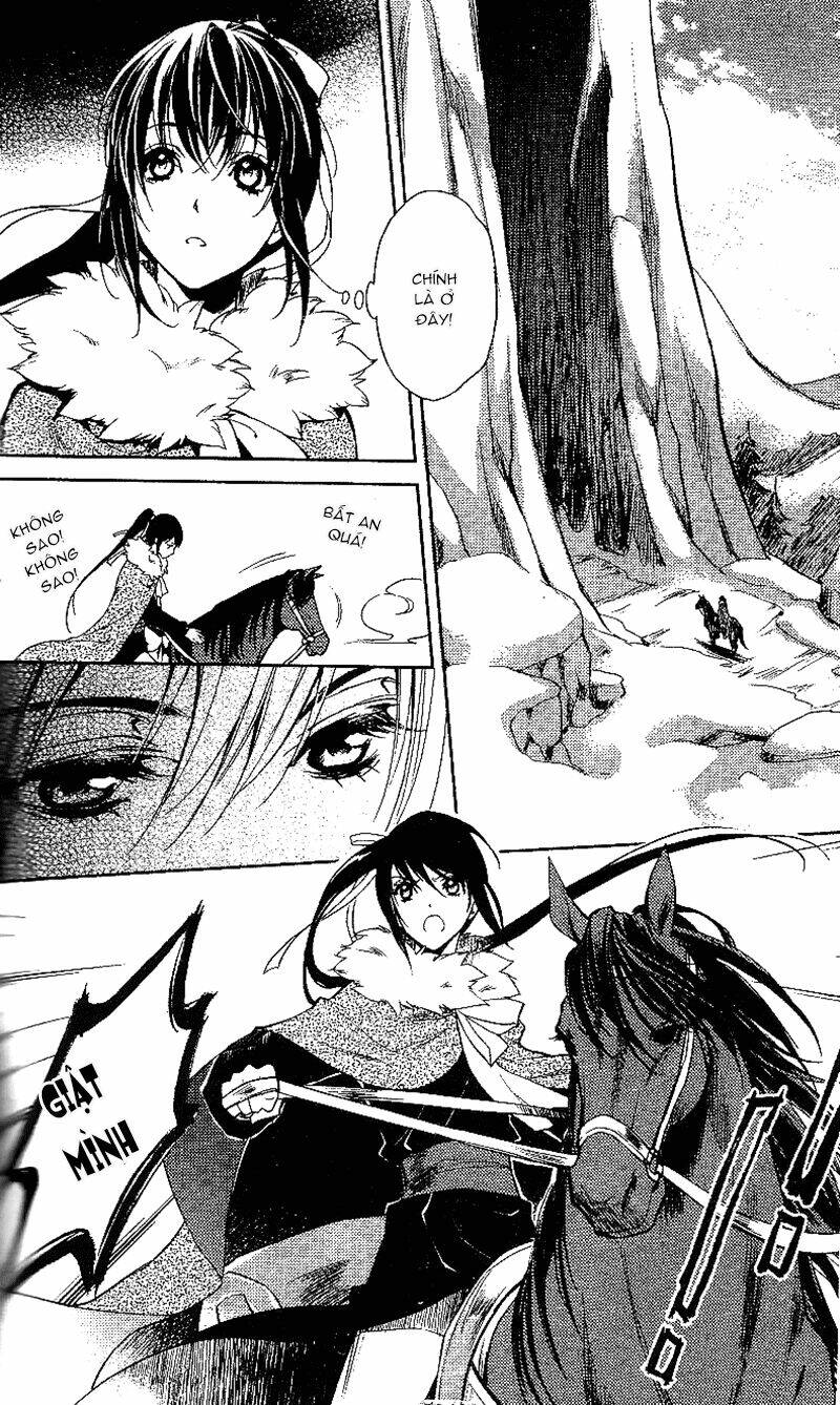 Cô Phương Bất Tự Thưởng: Chapter 12